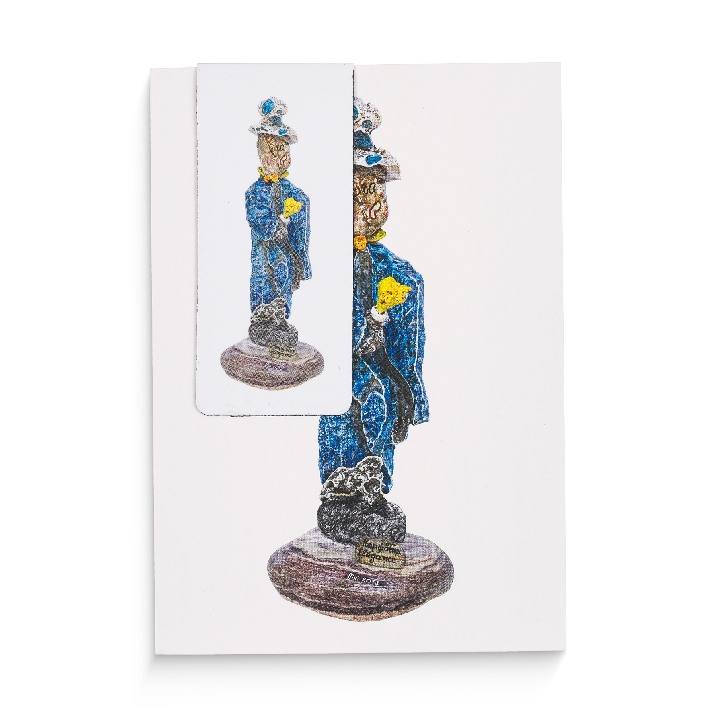 Καρτ Ποστάλ & Σελιδοδείκτης Κομψότης