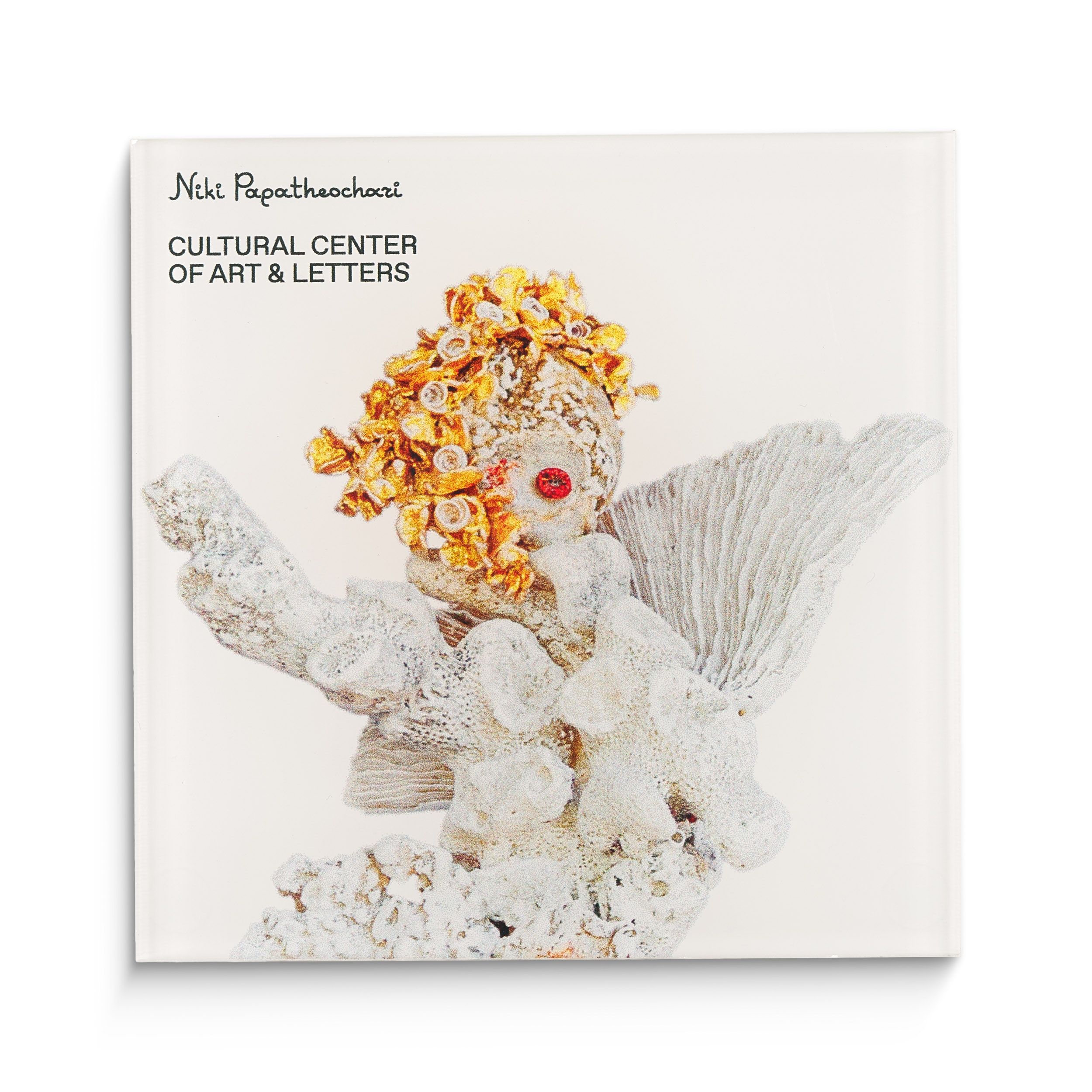 Σουβέρ Μπαλαρίνα detail