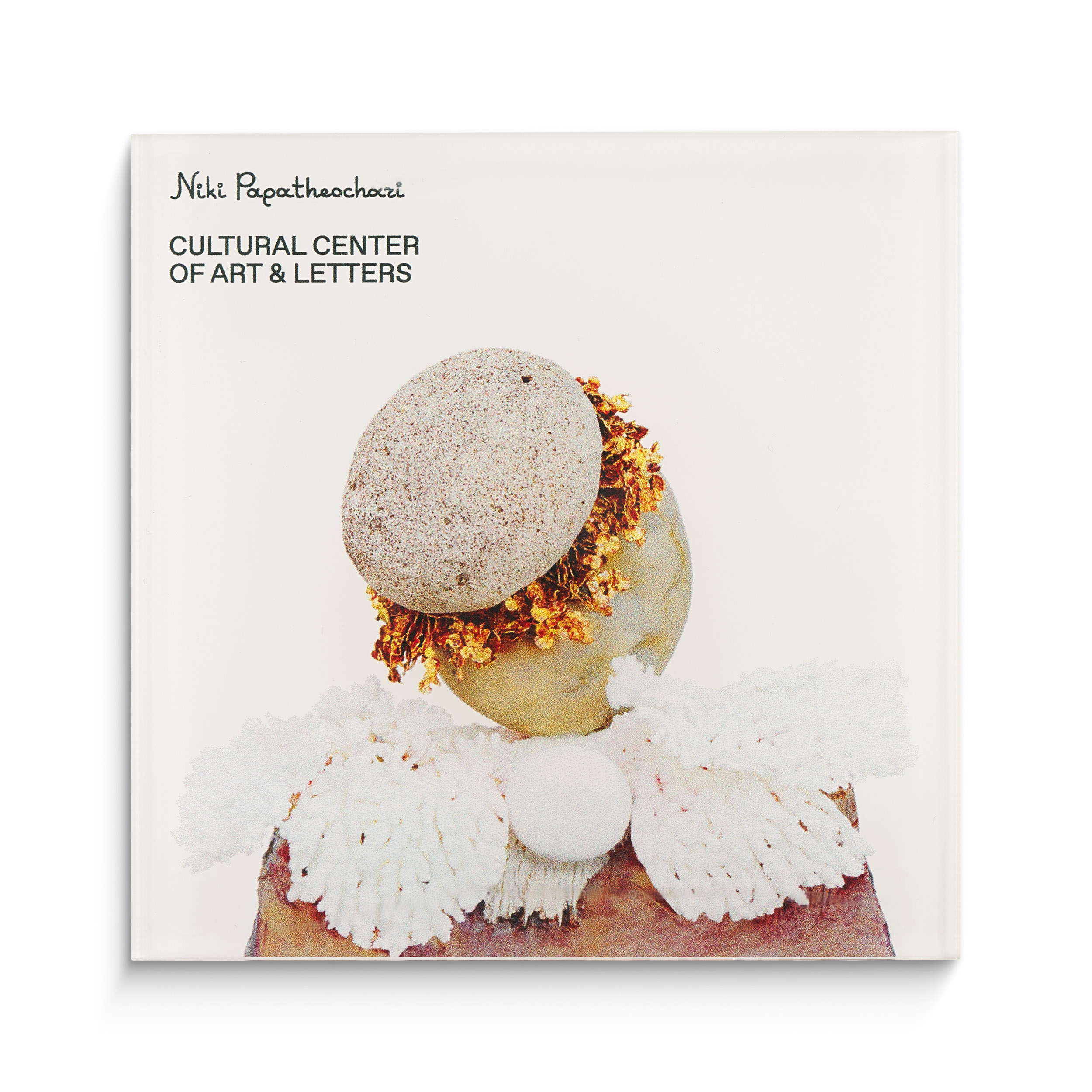 Σουβέρ Κλόουν Back