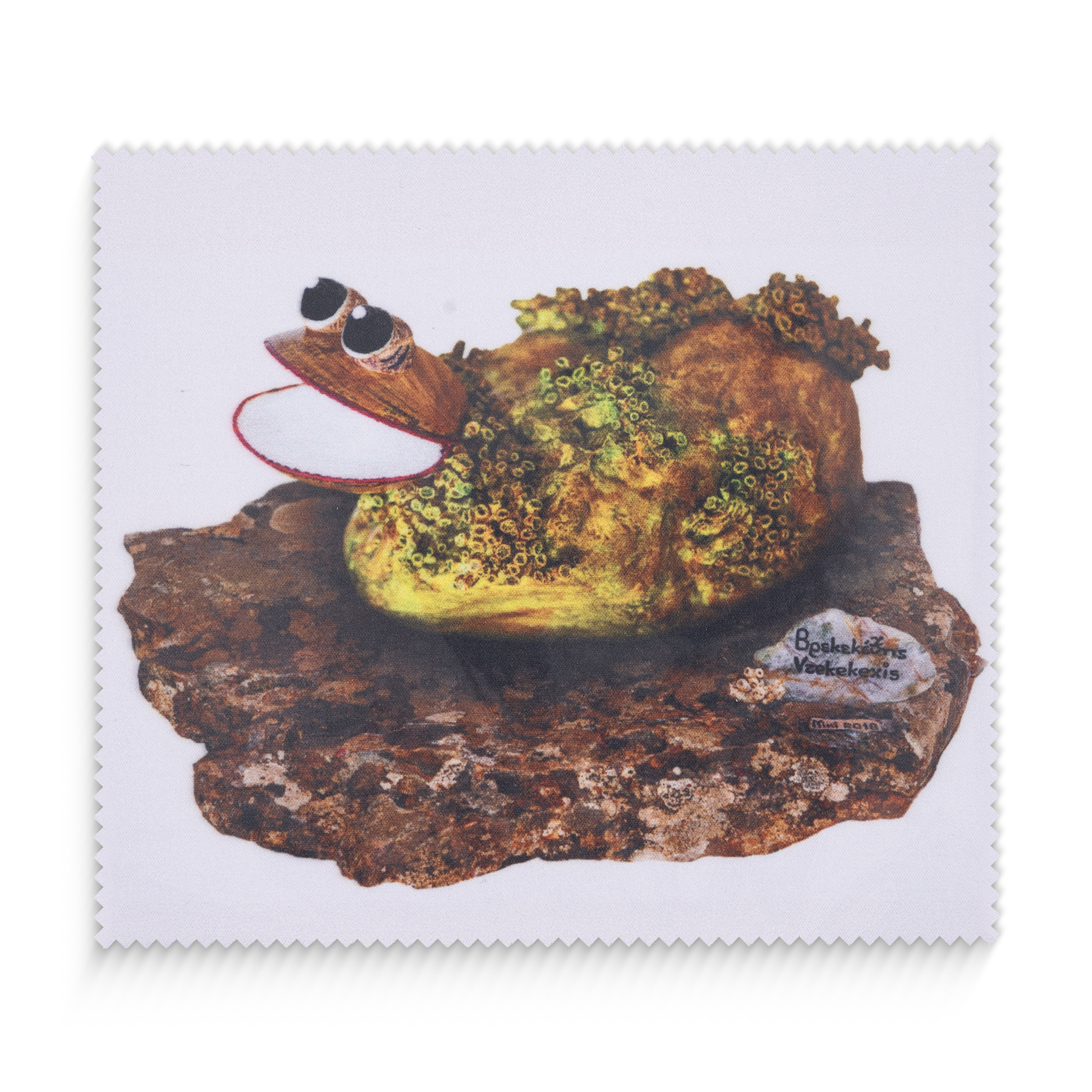 Πανάκι Βρεκεκέξης