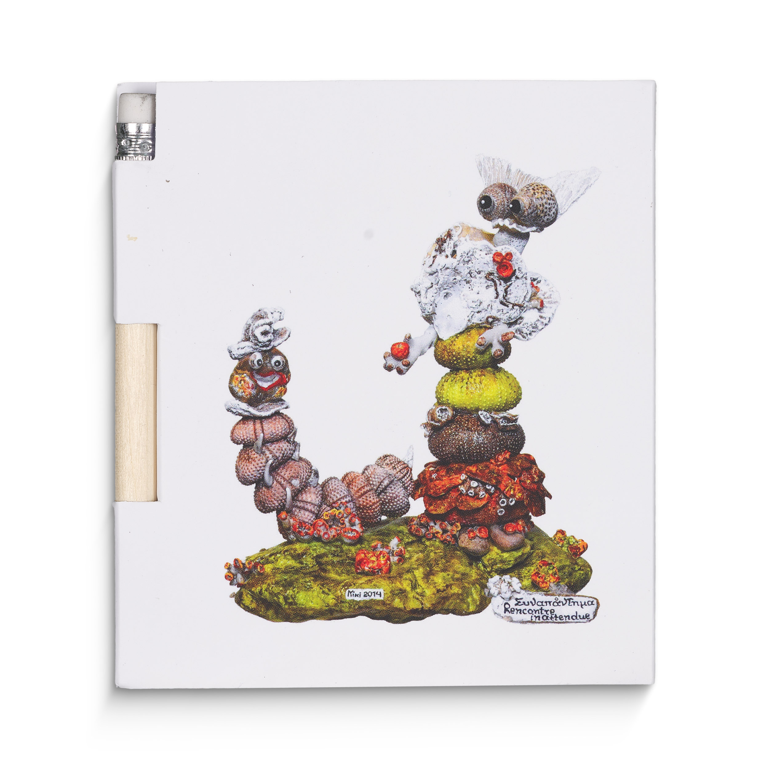 Σημειωματάριο Συναπάντημα