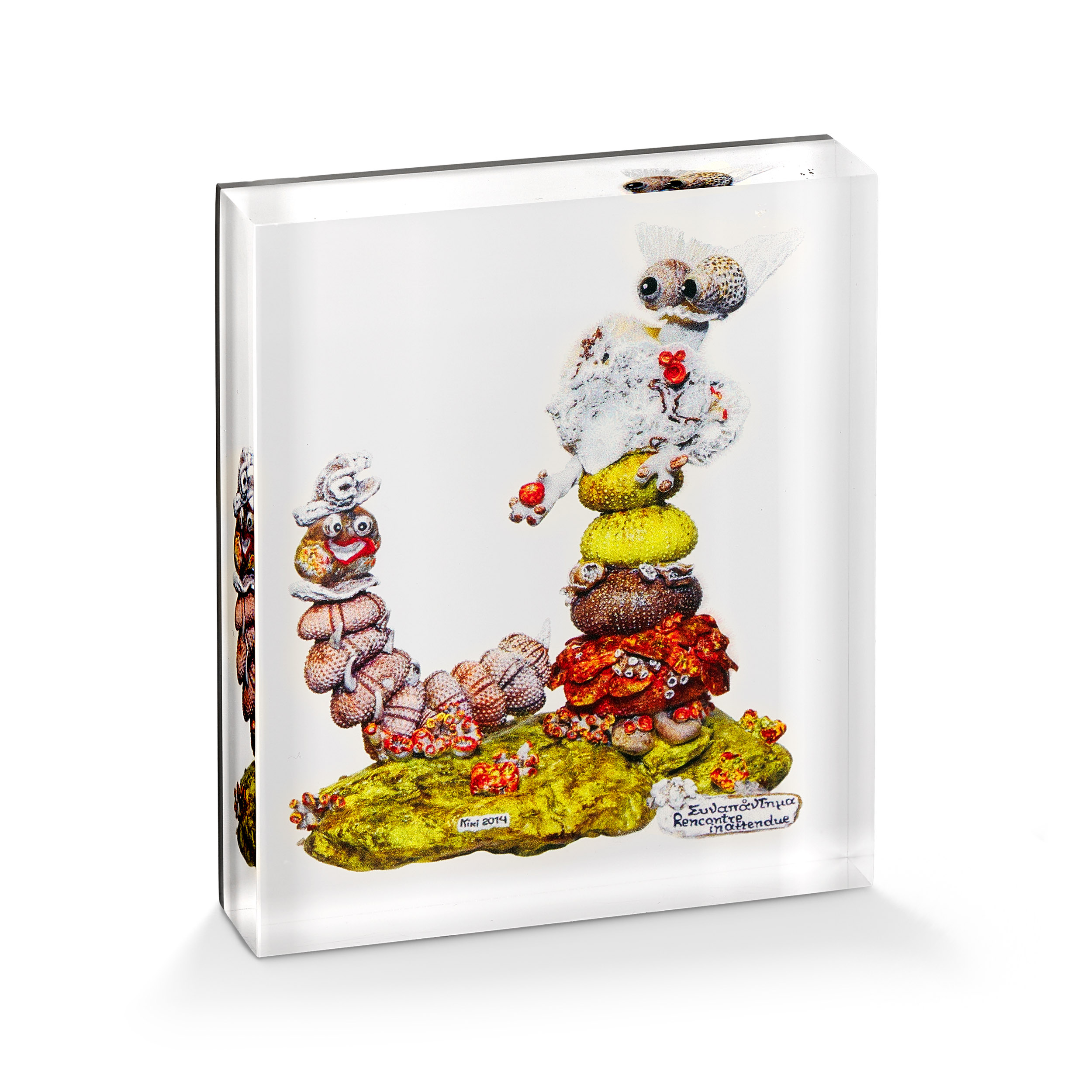 Presse-papier Συναπάντημα