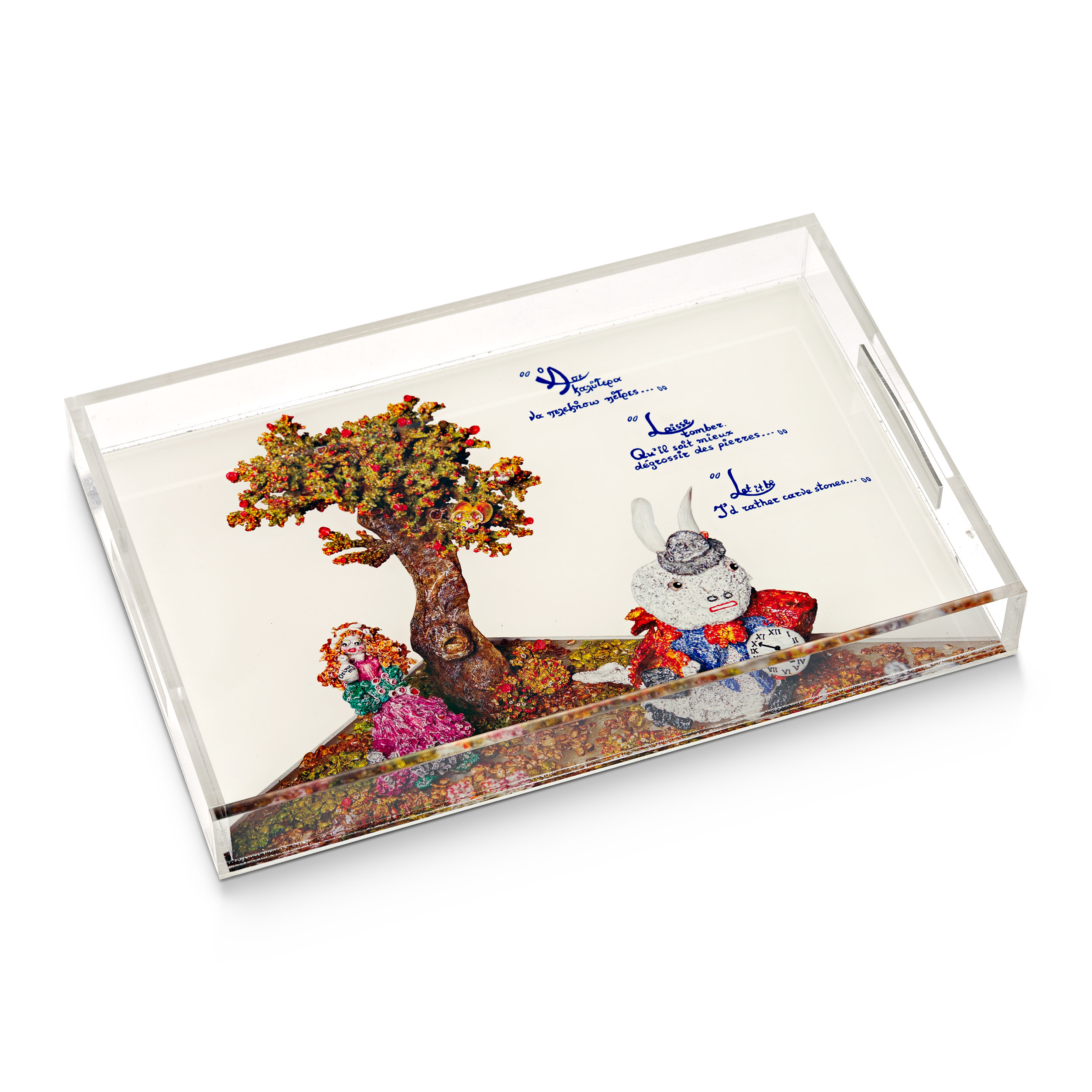 Δίσκος Αλίκη