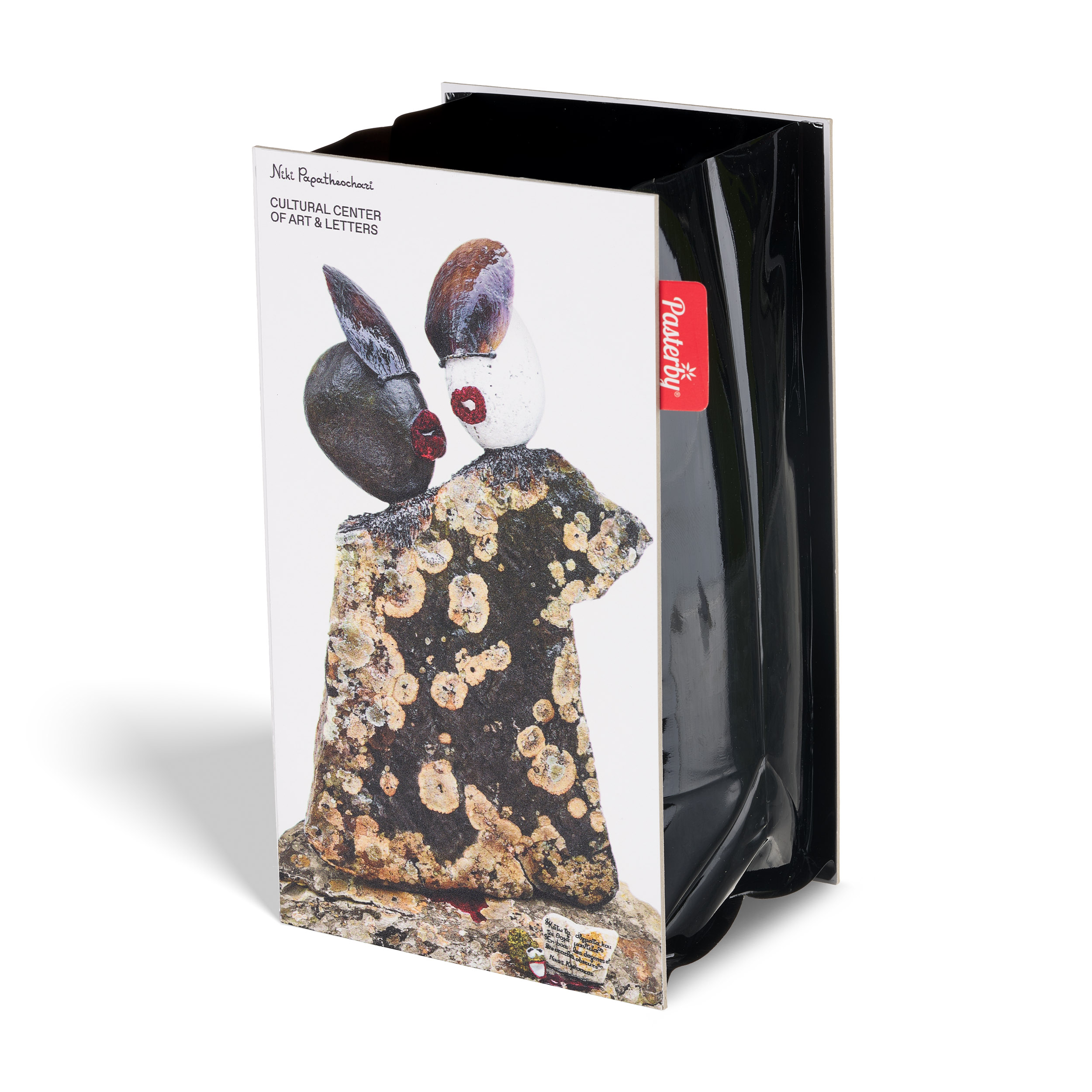 Αναδιπλώμενο Βάζο Ultimatum