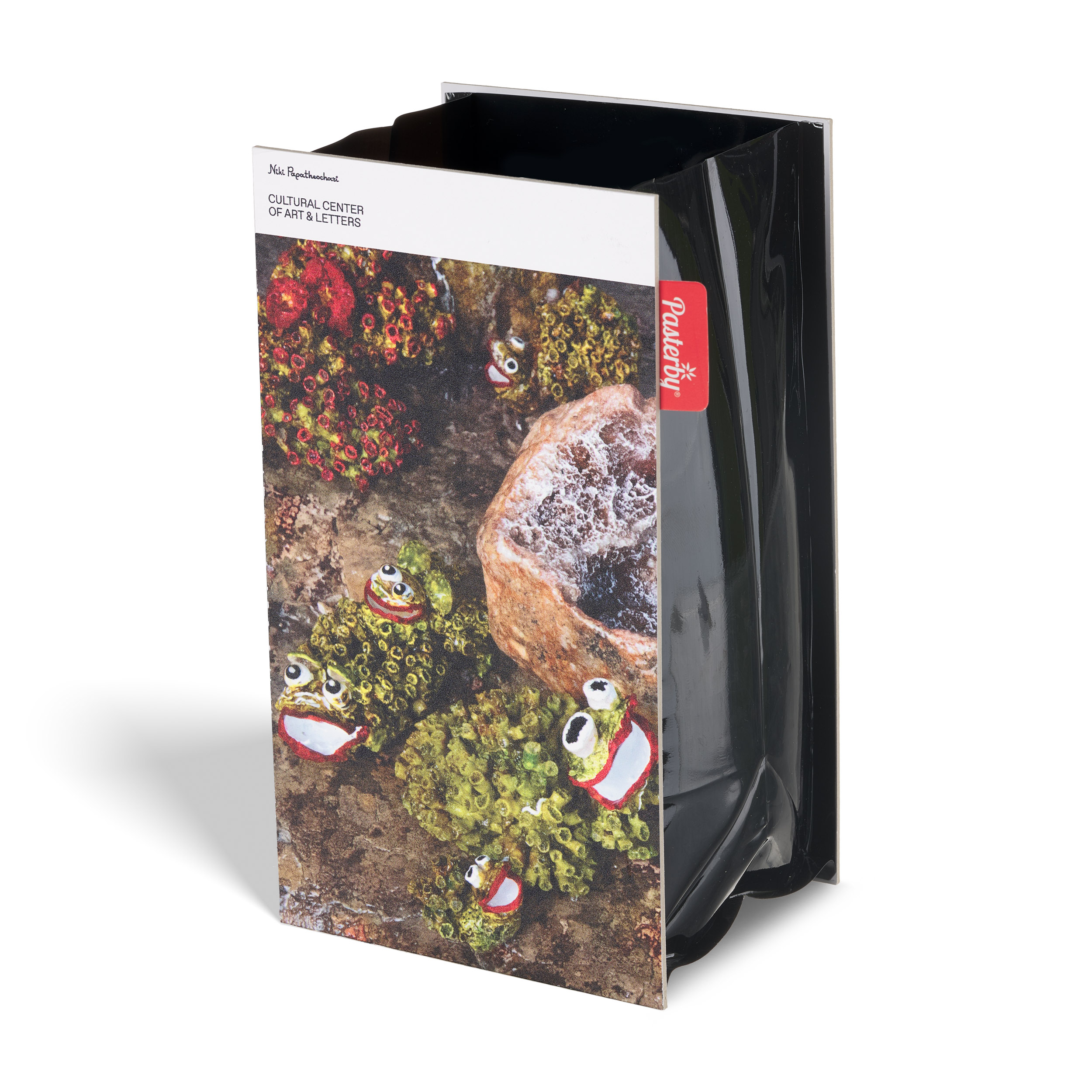 Αναδιπλώμενο Βάζο Βατραχάκια